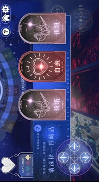 THE GAME FOR FREE游戏截图4