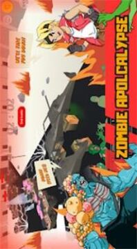 港口启示录游戏截图1