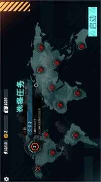 刺激吃鸡枪战游戏截图3