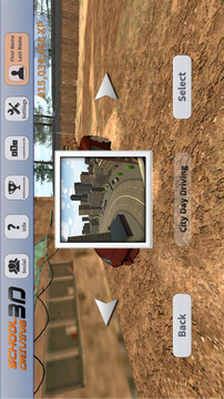 3d驾驶学校游戏截图4