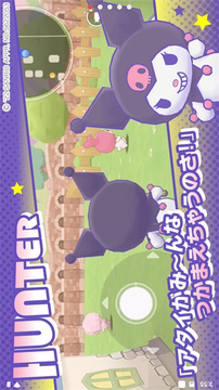 Miracle Match游戏截图3