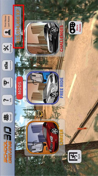 3d驾驶学校游戏截图1