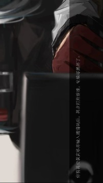 THE GAME FOR FREE游戏截图1