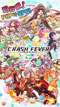 Crash Fever游戏截图4