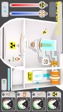 核能公司2游戏截图3