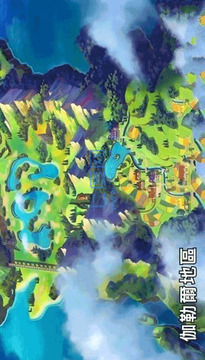 宝可梦剑盾3d游戏截图1