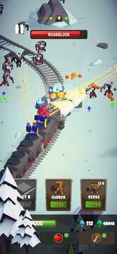 火车防御合并与战斗游戏截图2