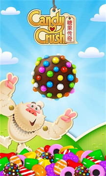 Candy Crush Saga游戏截图5