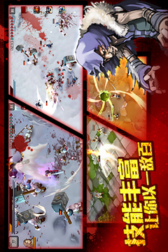 亡灵杀手官方中文版游戏截图3