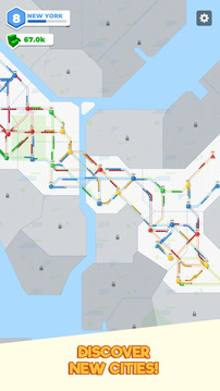 地铁连接列车游戏截图1