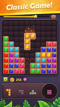 Block Puzzle Gem游戏截图3