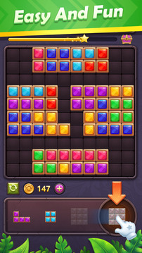 Block Puzzle Gem游戏截图4