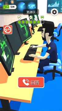 超级接线员游戏截图5