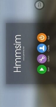 hmmsim2中国高铁游戏截图4