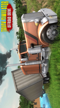 越野货运卡车司机专业游戏截图4