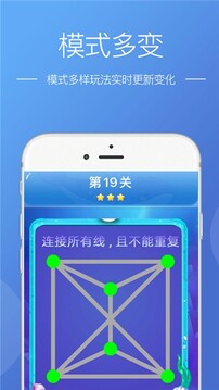 陌上洞天游戏截图2