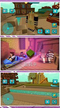 小黄创业记游戏截图4