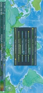 dummynation游戏截图5