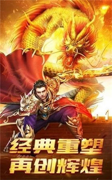 大裁决游戏截图1