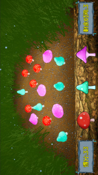 Toadstool Tally游戏截图2