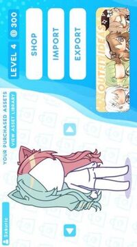 加查设计师游戏截图3