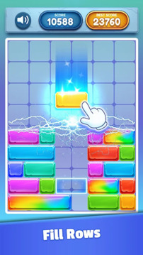 方块滑动难题游戏截图2