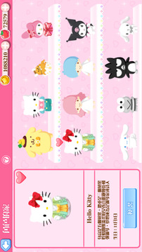 HelloKitty梦幻乐园游戏截图3