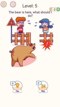 老六烧脑解谜游戏截图2