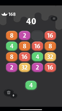 2048极限挑战游戏截图2