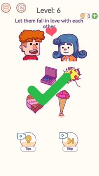 老六烧脑解谜游戏截图1