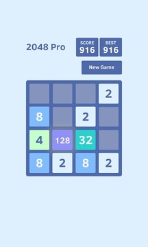 2048 Pro游戏截图4