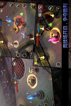 财宝联盟游戏截图1