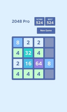 2048 Pro游戏截图2