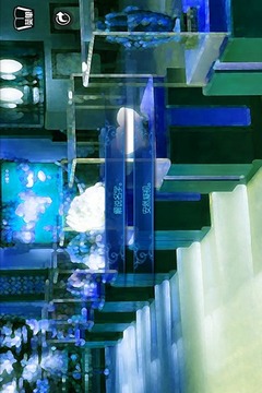 十年清风游戏截图5