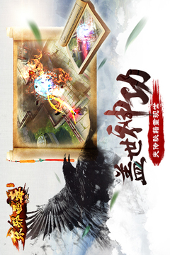 侠之大者游戏截图4