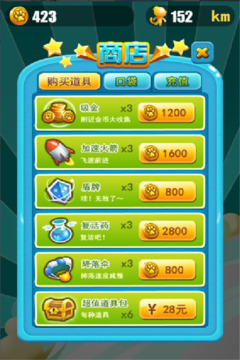 喵！ Meow!游戏截图2