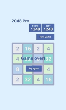 2048 Pro游戏截图5