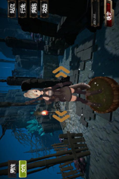 DarkBlade游戏截图2