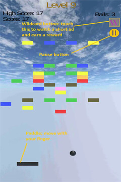 天空砖块游戏截图1