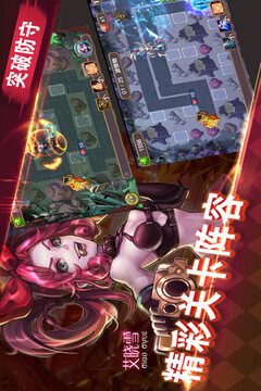 我的美女老师2游戏截图1