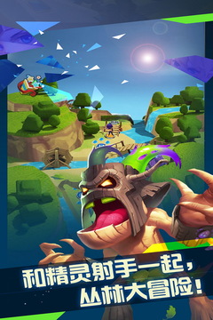 七龙军团游戏截图3