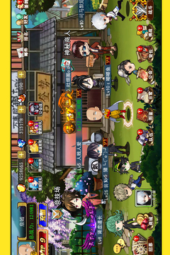 英雄乱斗游戏截图3