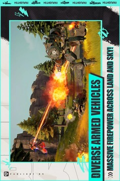 落日余晖先锋服游戏截图4