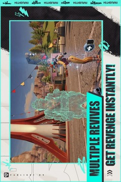 落日余晖先锋服游戏截图2