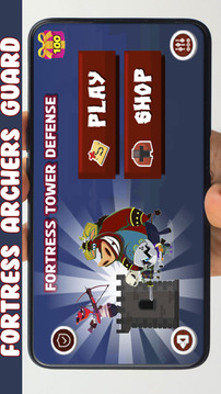 领域弓箭手游戏截图1