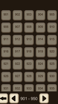 Simple Ring Puzzle游戏截图2