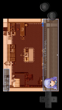 叛逆魔法イオロノニア游戏截图3
