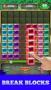 Jewel Block游戏截图3