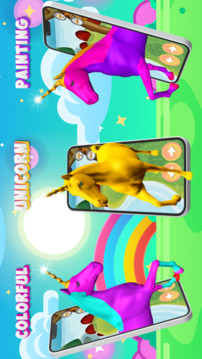 UNICORN 3D游戏截图5