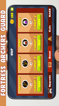 领域弓箭手游戏截图2